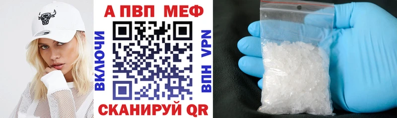 А ПВП СК КРИС  Краснодар 