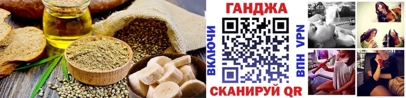 сайты даркнета Telegram  Краснодар  Canna-Cookies конопля 
