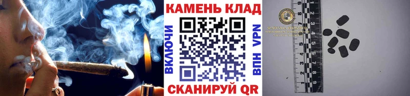 Гашиш гашик  Краснодар 