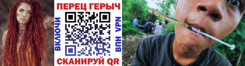 гидра ТОР  купить   Краснодар  Героин Афган 