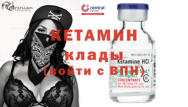 меф Абдулино