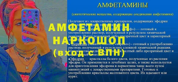 круглые Абинск