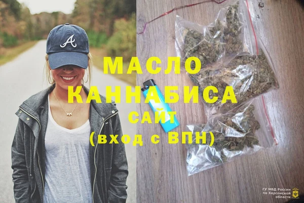 PSILOCYBIN Абаза