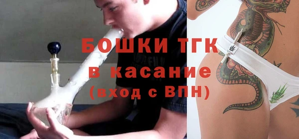 меф Абдулино