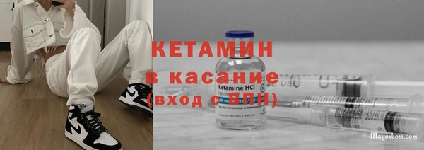 круглые Абинск