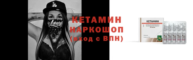 меф Абдулино