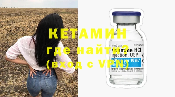меф Абдулино