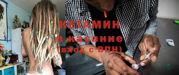 круглые Абинск