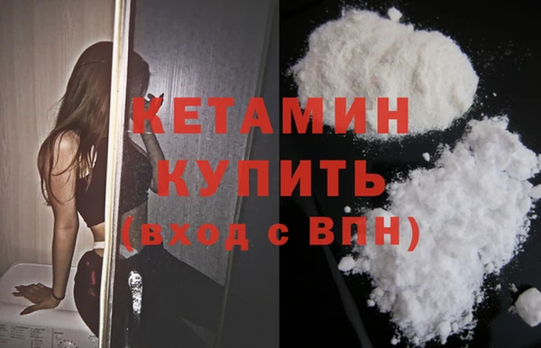 PSILOCYBIN Абаза