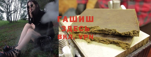PSILOCYBIN Абаза