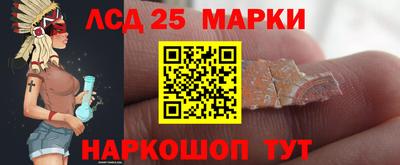 наркотики Конаково