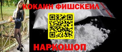марихуана Коммунар