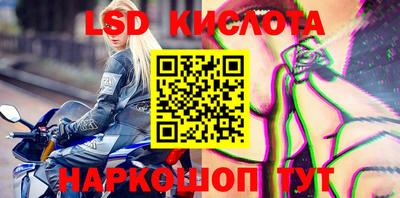 марихуана Коммунар