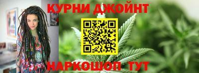 наркотики Конаково