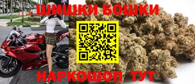 наркотики Конаково