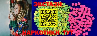 марихуана Коммунар