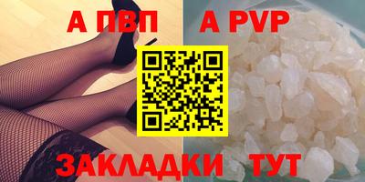наркотики Конаково