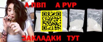 наркотики Конаково