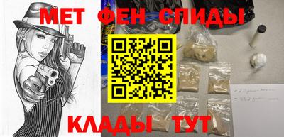 марихуана Коммунар