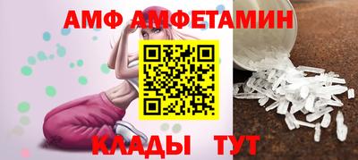 наркотики Конаково