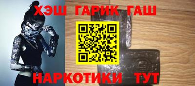 наркотики Конаково