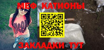 марихуана Коммунар