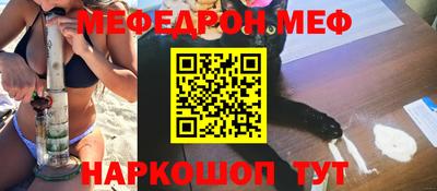 марихуана Коммунар