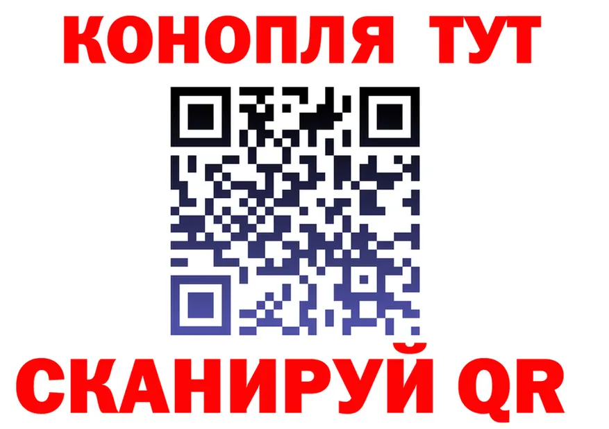 Cannafood марихуана как зайти нарко площадка гидра Краснодар