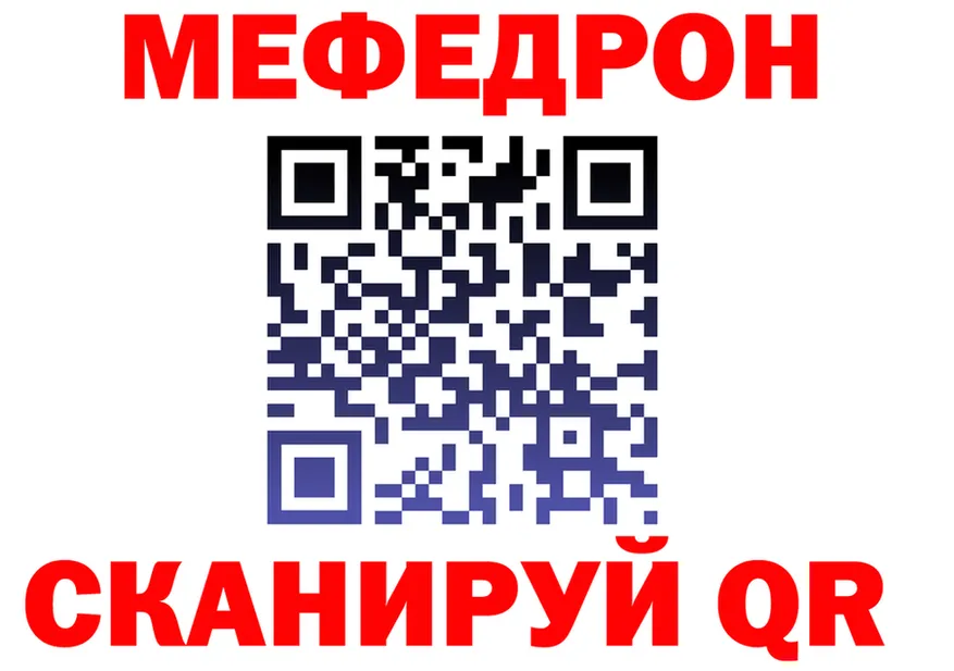 APVP VHQ ТОР площадка hydra Краснодар