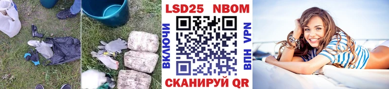 ЛСД экстази ecstasy  как найти   Краснодар 