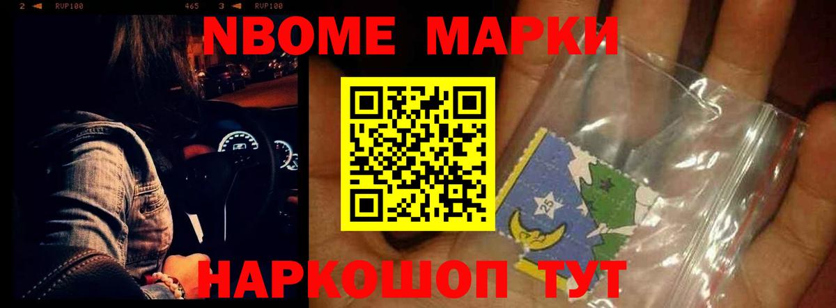 Краснодар  Лсд 25 экстази кислота  Вход с VPN  LSD-25 экстази ecstasy 