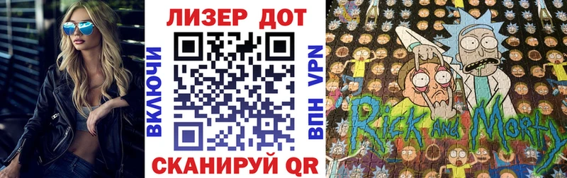 ОМГ ОМГ зеркало  Краснодар  Марки N-bome 1,5мг  купить наркотик 