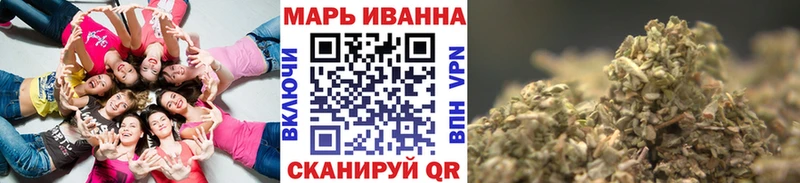 KRAKEN ССЫЛКА  Краснодар  Канабис AK-47  закладки 